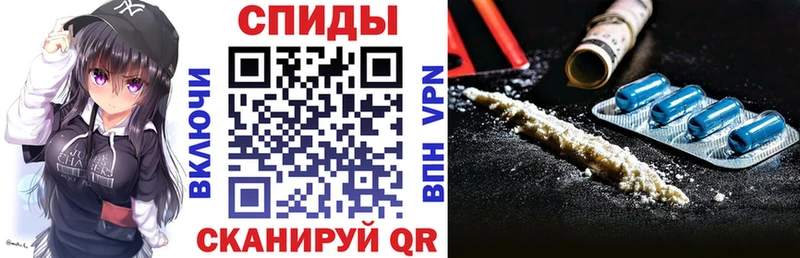 АМФЕТАМИН 98%  цены наркотик  кракен ССЫЛКА  Лахденпохья 