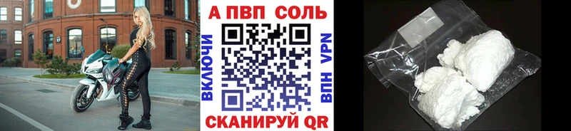 Alfa_PVP СК КРИС  mega вход  Лахденпохья  купить наркотики сайты 