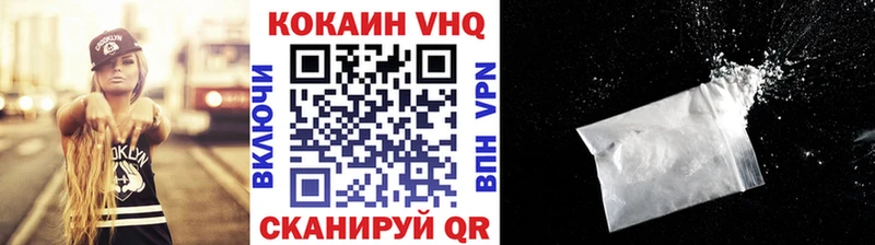 маркетплейс официальный сайт  Лахденпохья  Кокаин Перу 