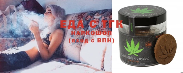 метадон Алексеевка