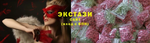 мефедрон мука Алзамай
