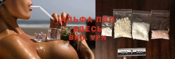 метадон Алексеевка
