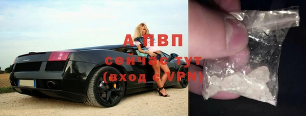 метадон Алексеевка