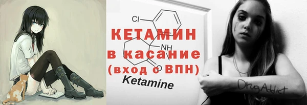 мефедрон мука Алзамай