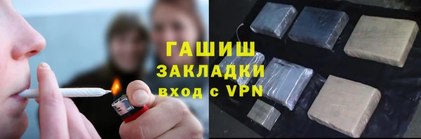 мефедрон мука Алзамай