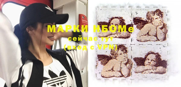 мефедрон мука Алзамай