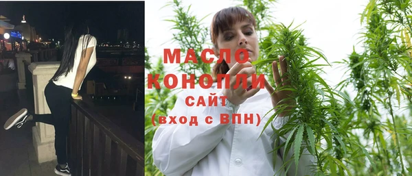 метадон Алексеевка