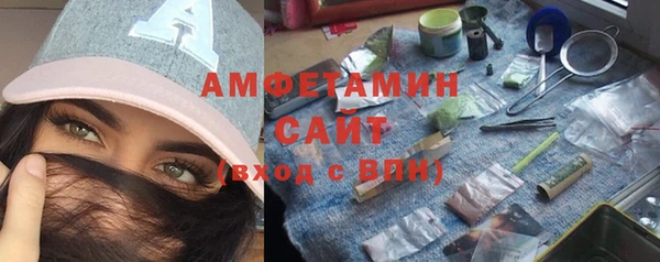 кокаин Алексин