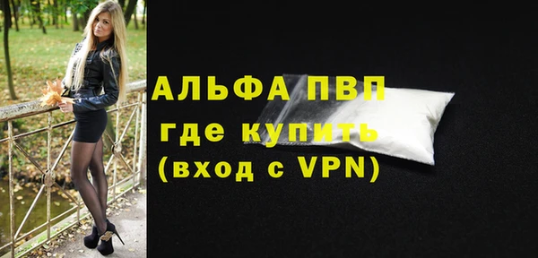 метадон Алексеевка
