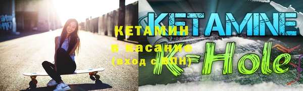 мефедрон мука Алзамай