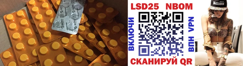 ЛСД экстази ecstasy  где купить наркоту  Лахденпохья 