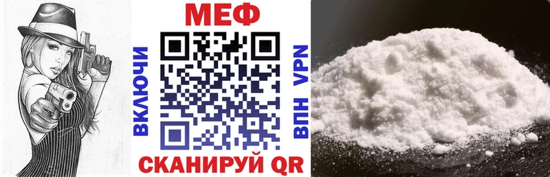 площадка телеграм  blacksprut вход  Лахденпохья  Меф кристаллы 