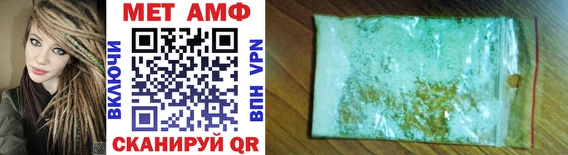 Метамфетамин винт дарк нет клад Лахденпохья