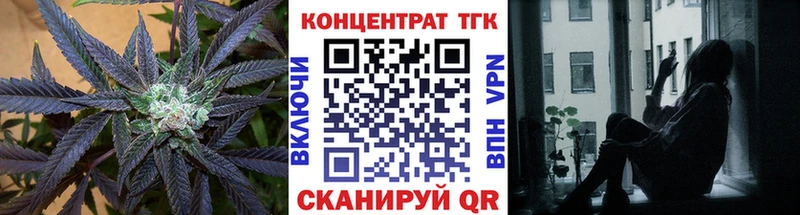 ссылка на мегу маркетплейс  Лахденпохья  ТГК вейп 